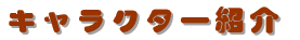 LN^[Љ 